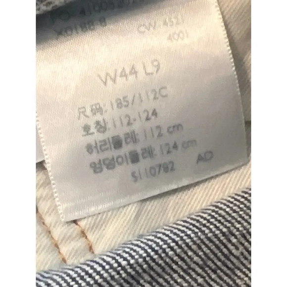 Levi 501 button fly jorts (denim shorts) 44W 9inseam - Picture 4 of 6